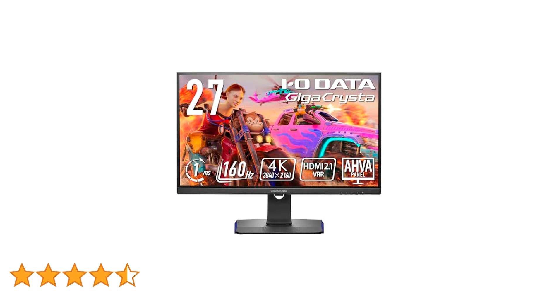 I-O DATA モニター27インチ IO DATA アイ・オー・データ GigaCrysta KH-GDQ271JA 27インチ